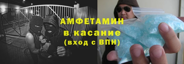 кокаин перу Богданович